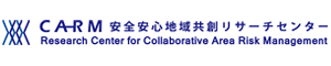 同窓会報